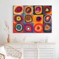 더 아트 컴퍼니 추상화 바실리 칸딘스키 유명 명화 그림 액자 포스터 우뇌 발달 창의력 향상 공부방 거실 60종 (1-30번)