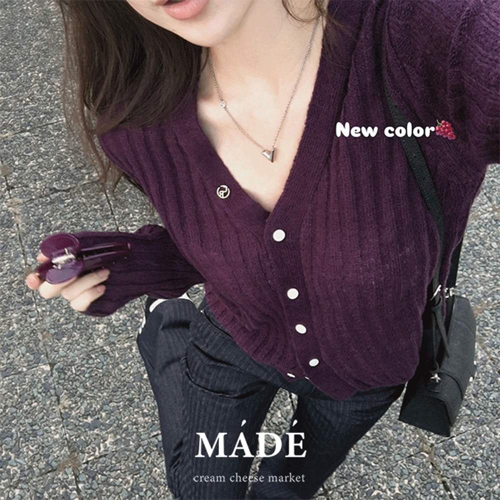 [컬러추가🍇] 자체제작 #크치Made 몽글여리 모헤어 니트 가디건 - cd