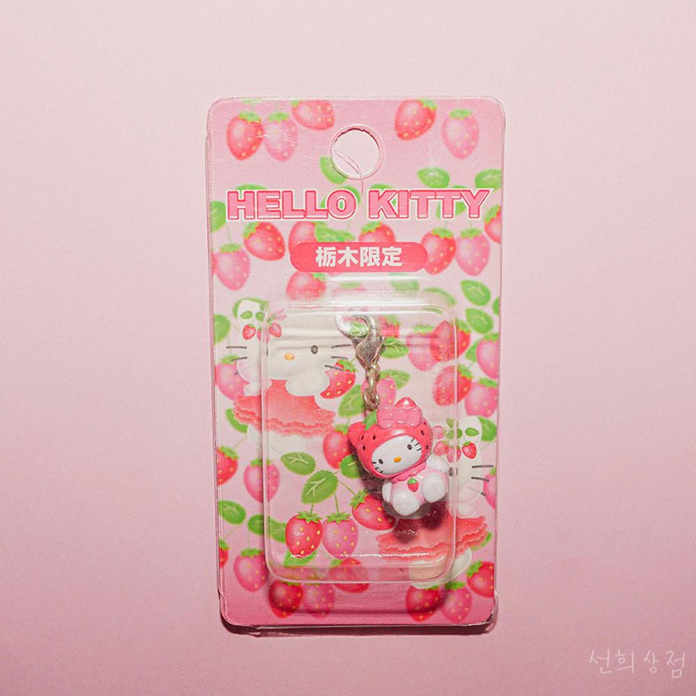 빈티지 키티 스트랩 도치기 한정 딸기 곰 모자 핸드폰줄 키링 비즈