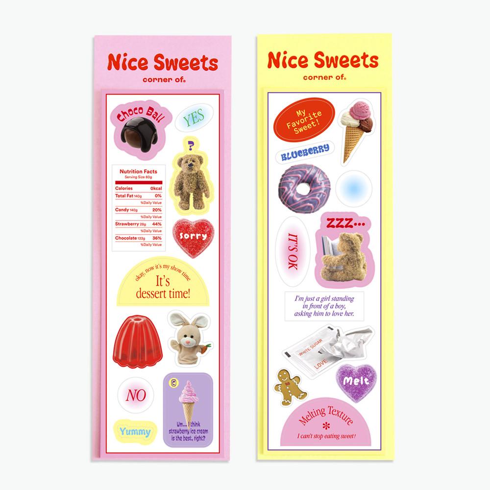 코너오브 | Nice Sweets 스티커