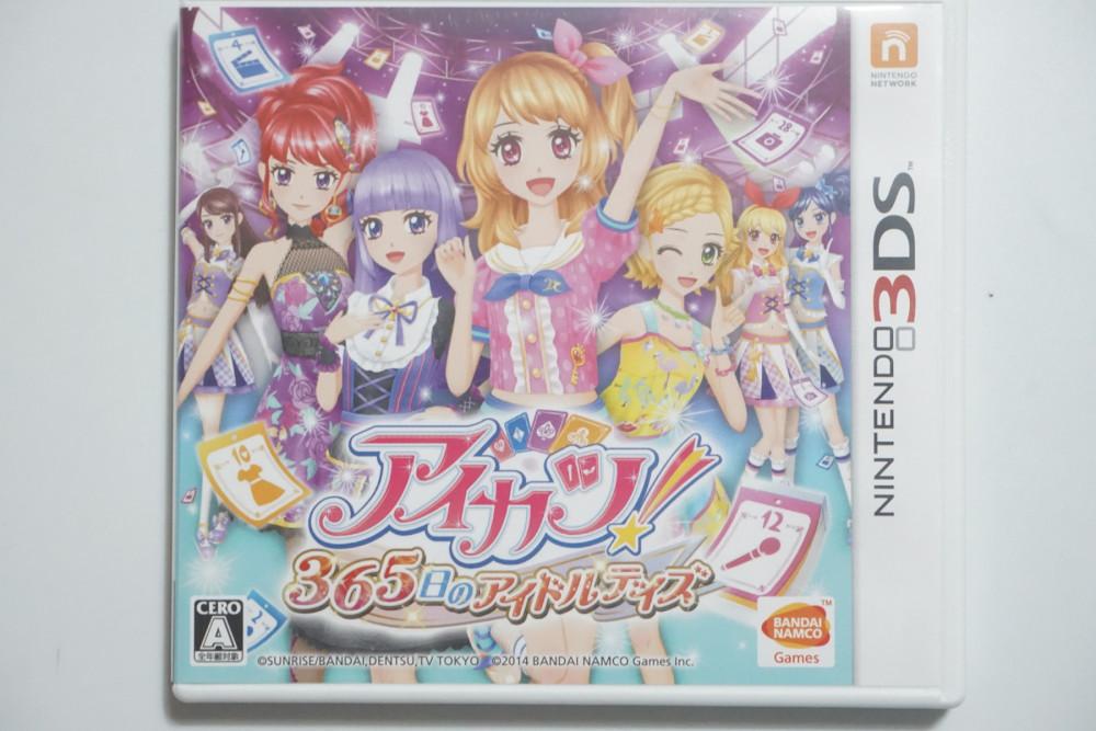 [중고] 3DS 닌텐도3ds 아이카츠 365일의 아이돌데이즈 일판 (아이엠스타 일본판)