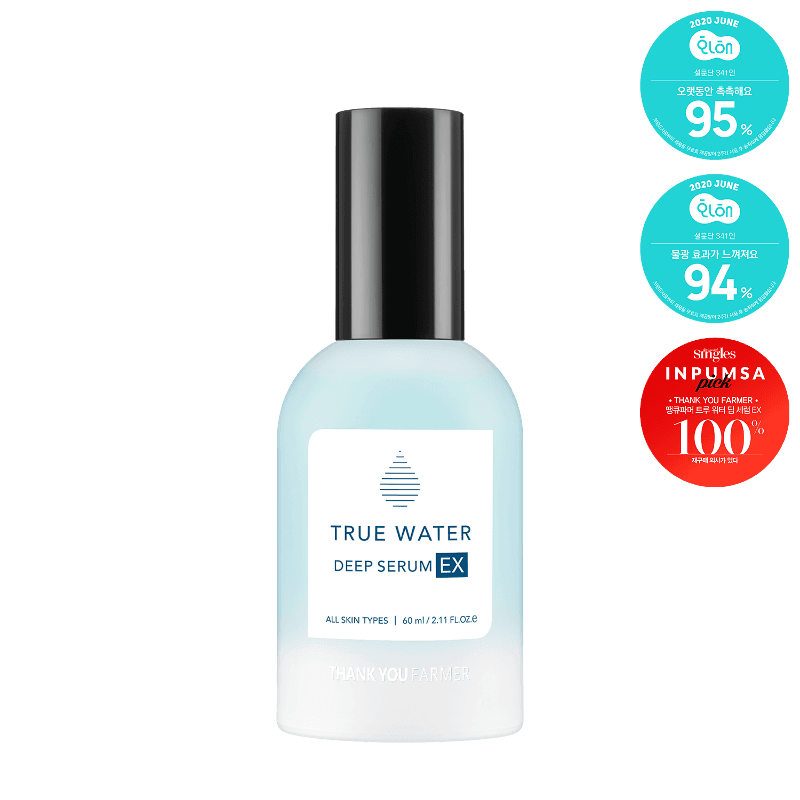 트루 워터 딥 세럼 EX 60ml