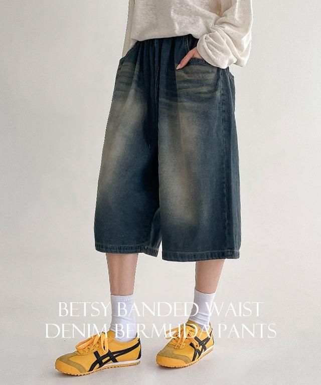 벳지 밴딩 워싱 데님 버뮤다팬츠