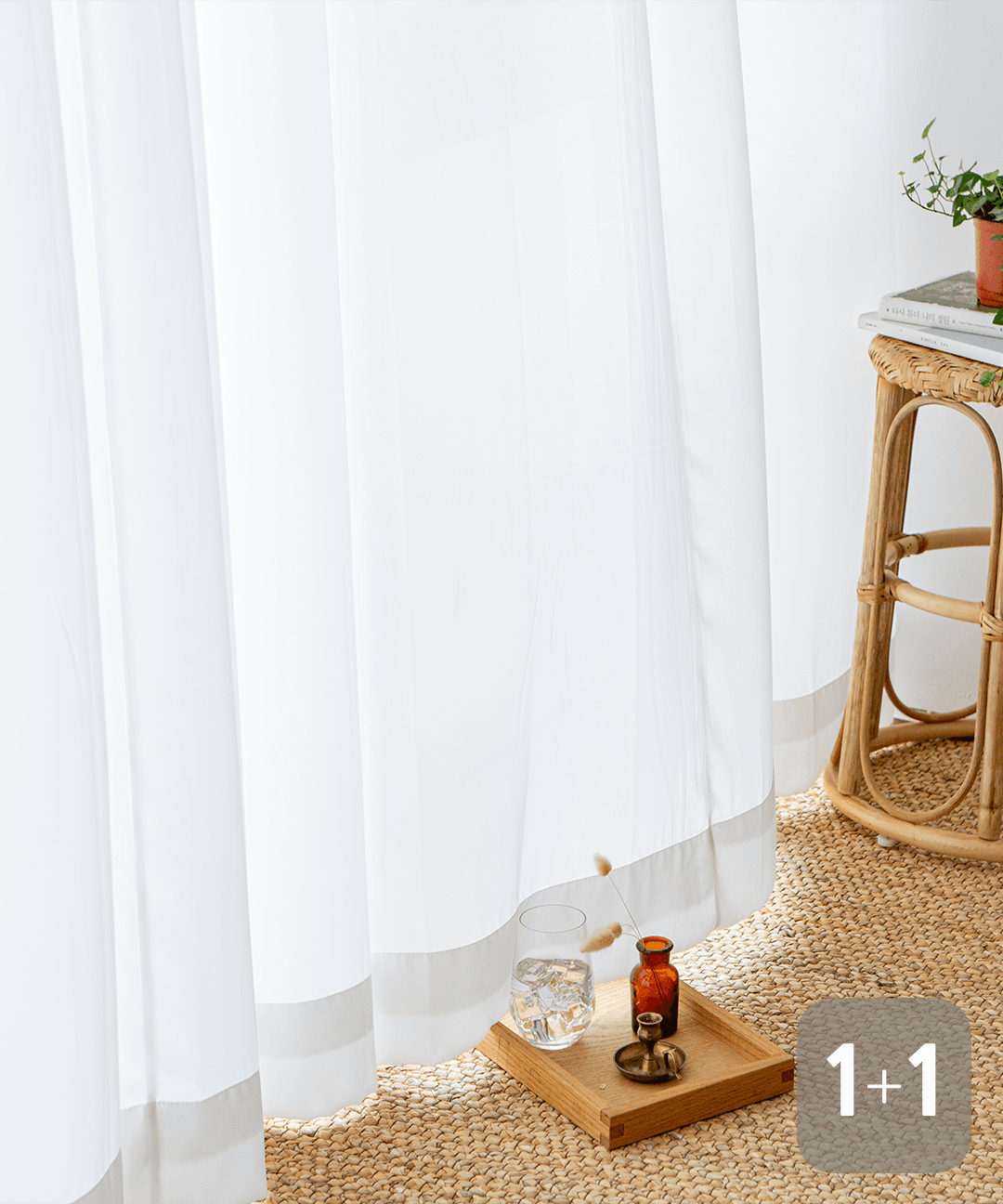 1+1 비침없고 이음선없는 도톰 화이트 사계절 쉬폰 거실 커튼