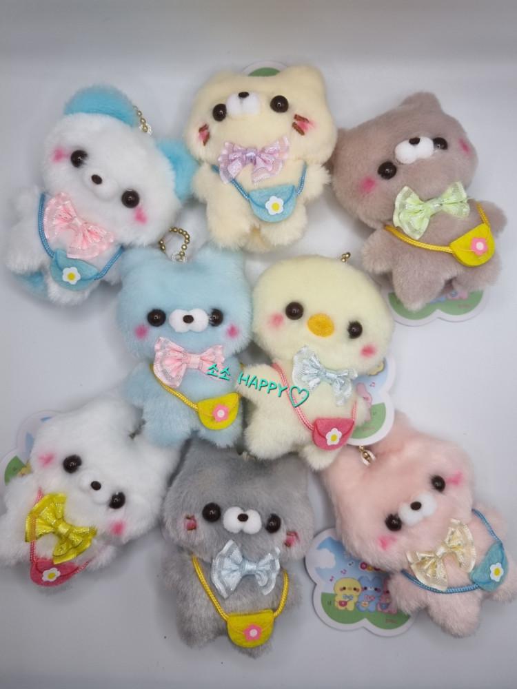 시즌2 나들이 가방 러블리 꼬리 동물 친구들 응원 강아지 토끼 병아리 키링 인형 선물