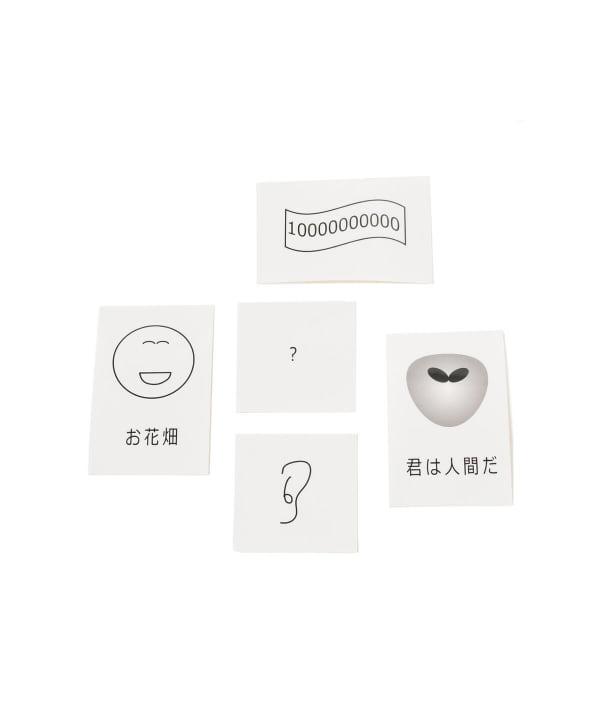 [일본] 히마상 스티커 SET NO29