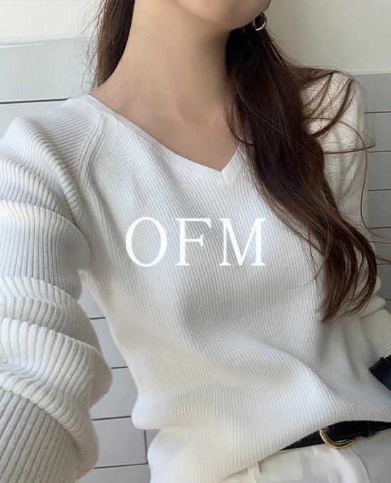 메리어라운드 [간절기][가을신상🍁][가을니트][ofm] 베이직 골지 브이넥 슬림핏 니트 (knit)(비스코스50%)
