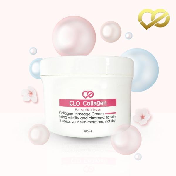 클로 콜라겐 괄사 마사지 크림 대용량