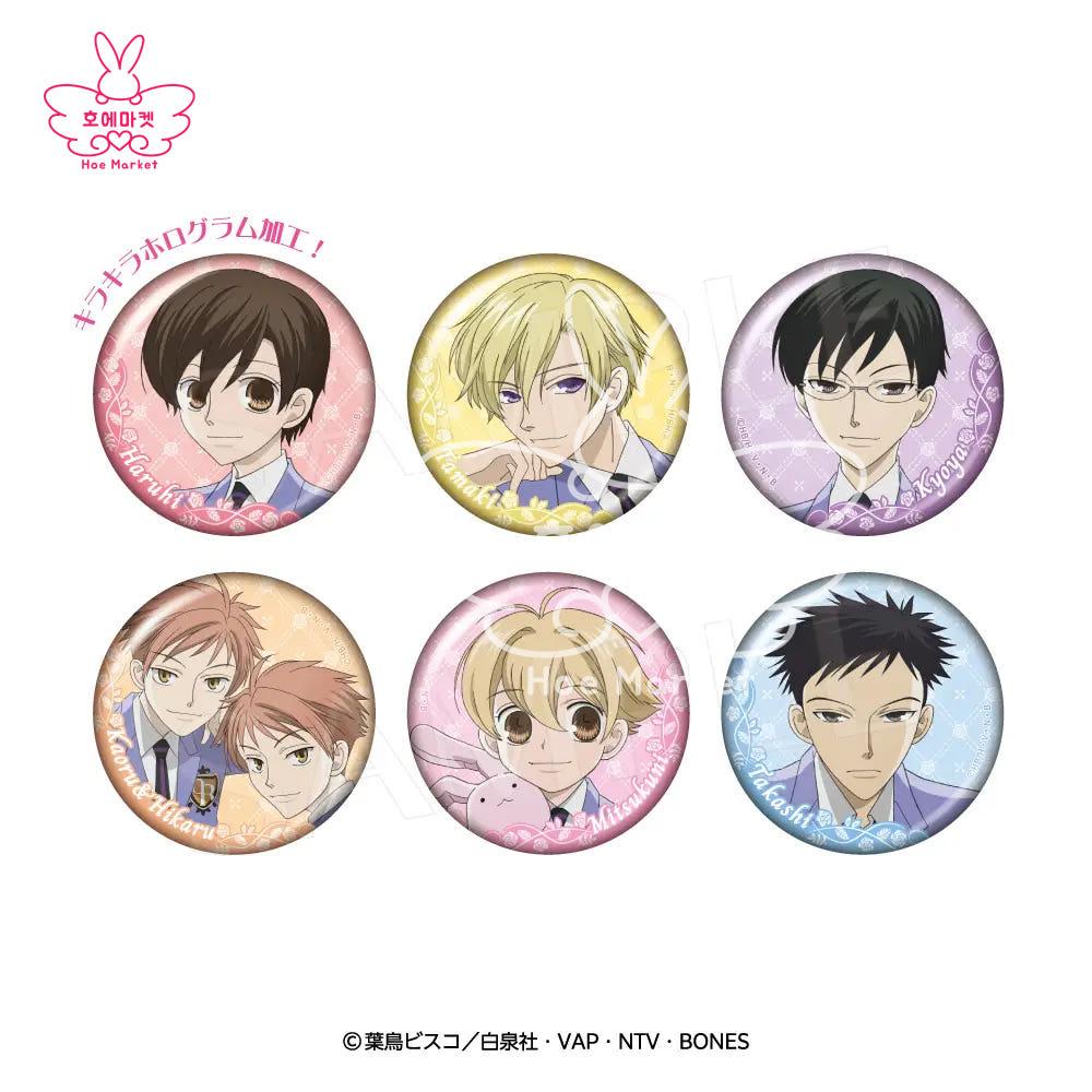 오란고교호스트부 오란고교 사교클럽 카페 한정 반짝반짝 캔뱃지 랜덤 굿즈 1개입