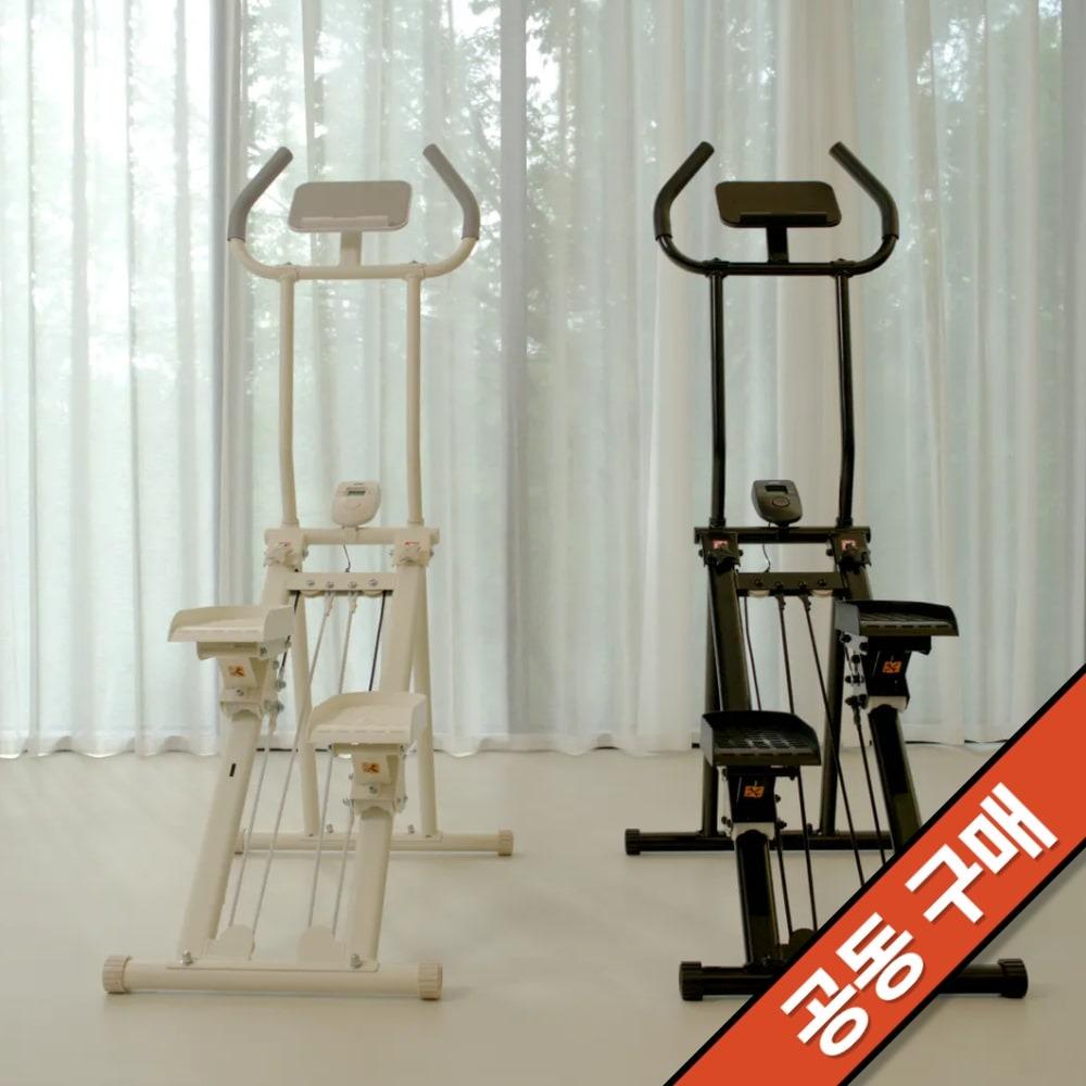 태블릿거치 천국의계단