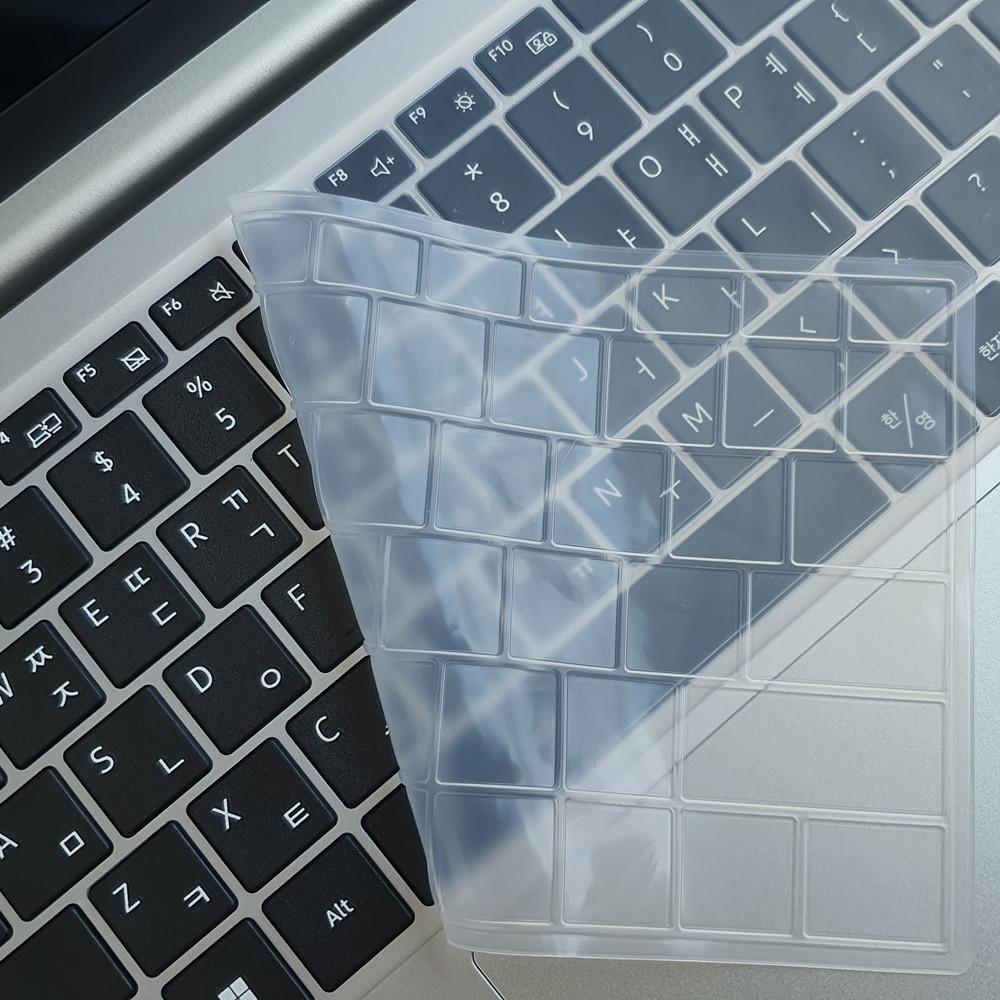 노트북키스킨 LG 그램 울트라PC 키보드커버 덮개 실리스킨 17Z90P 17ZD90P