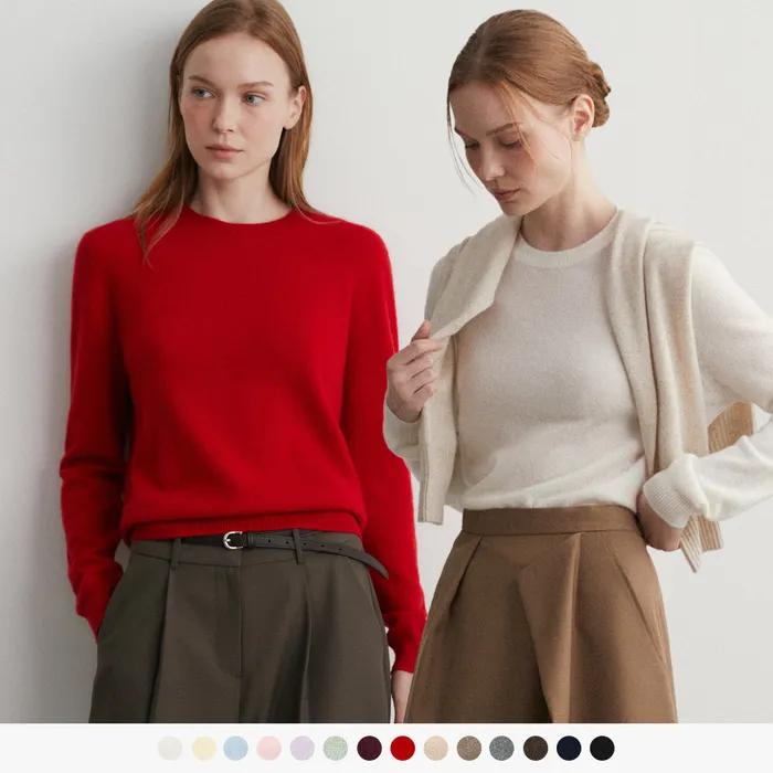 (우먼)캐시미어 100 홀가먼트 니트 - 14 COLOR