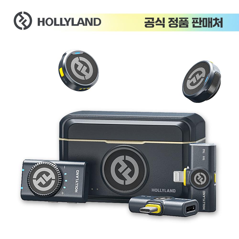 홀리랜드 라크 M2 콤보 Hollyland Lark M2 Combo 무선마이크 국내판매처