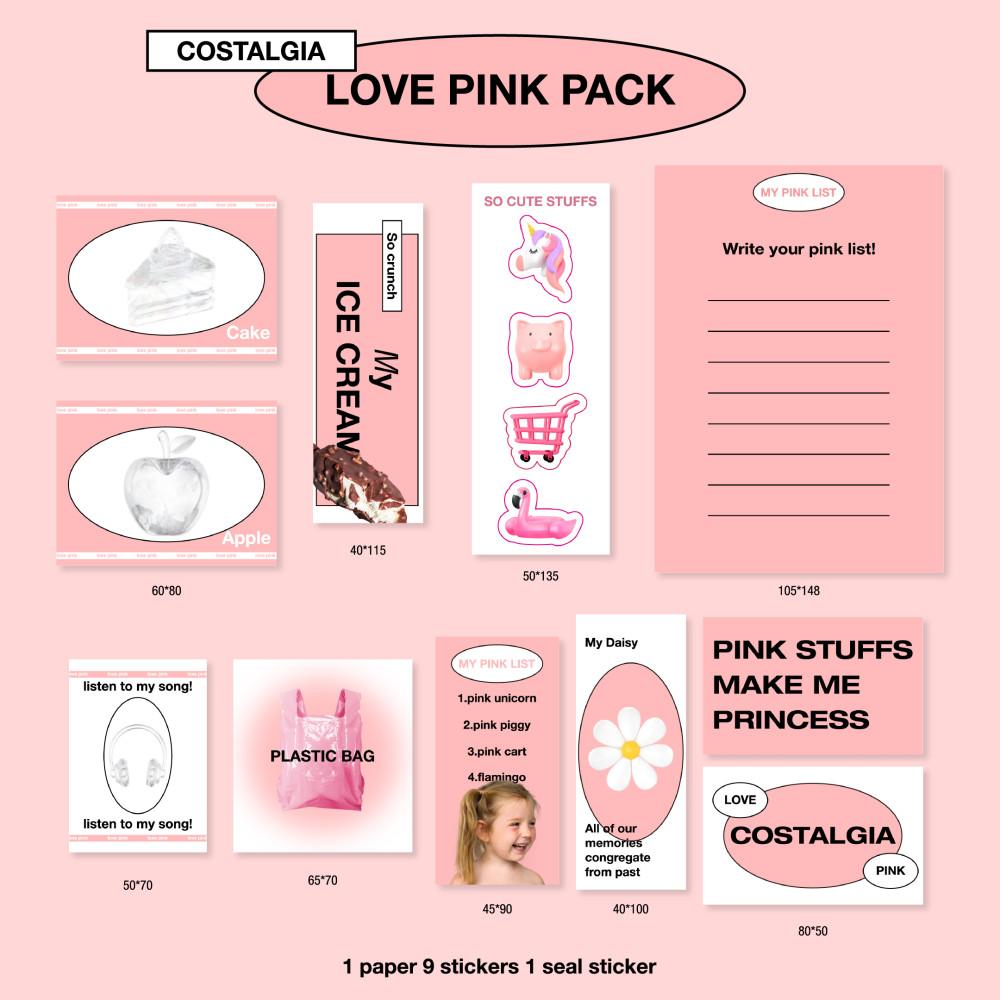 LOVE PINK PACK