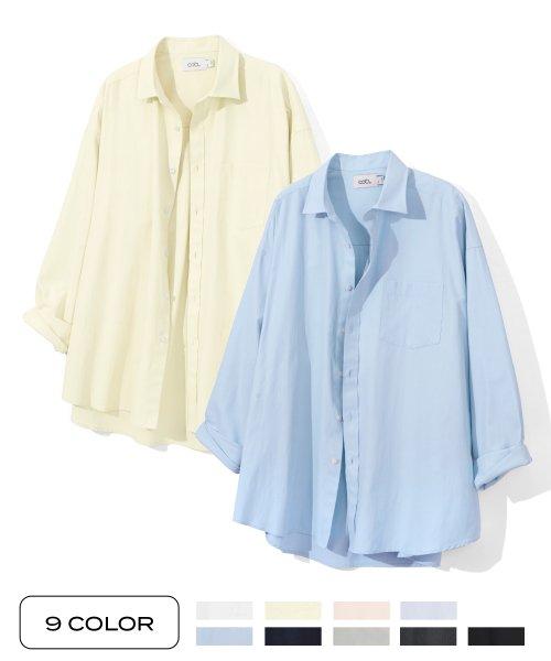 쿨 헤링본 셔츠 롱슬리브 9 COLOR