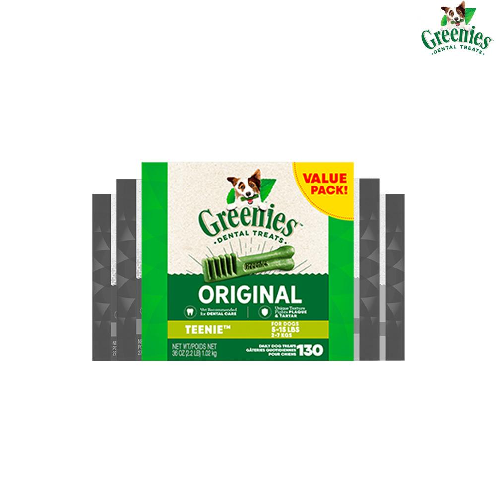 그리니즈 덴탈껌 티니 85g 11p