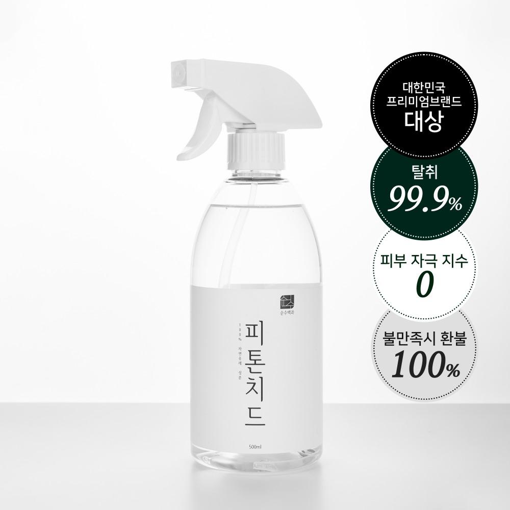 순수백과 피톤치드 500ml