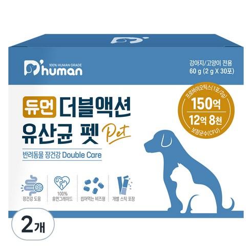 듀먼 반려동물 더블액션 영양제 - 장/소취영양제 | 쿠팡