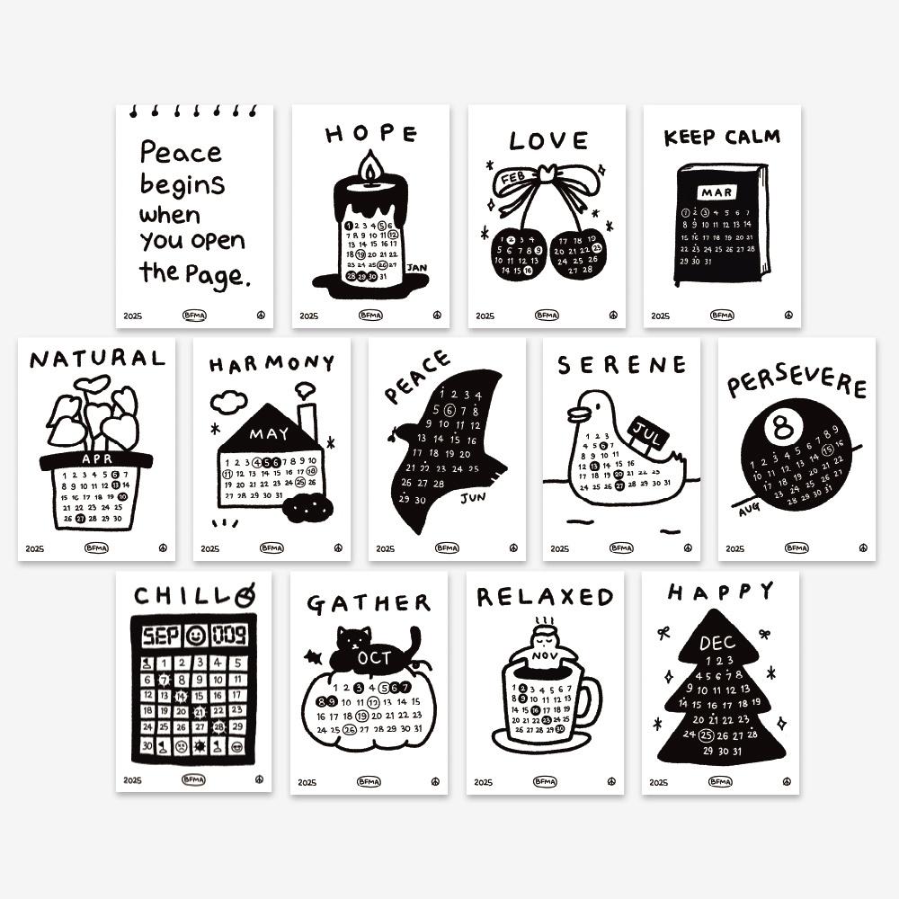 BFMA 2025 두들 PEACE 포스터 캘린더 A5, A3