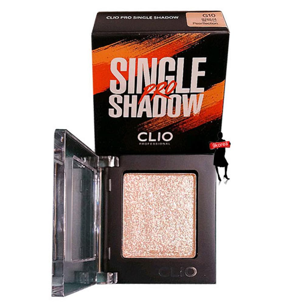 클리오 프로 싱글 섀도우 G10 펄펙션