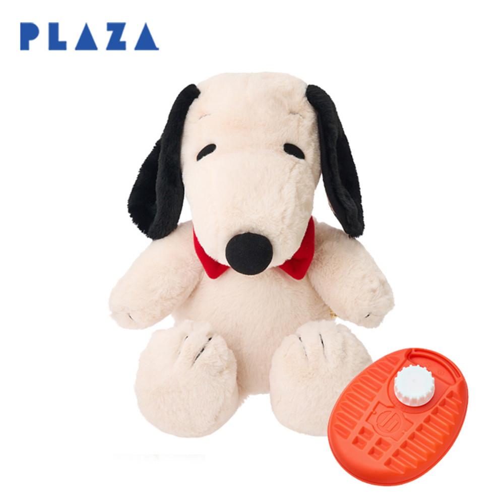 PLAZA 정품 스누피 인형 보온 물주머니 유단포 유탄포 PEANUTS