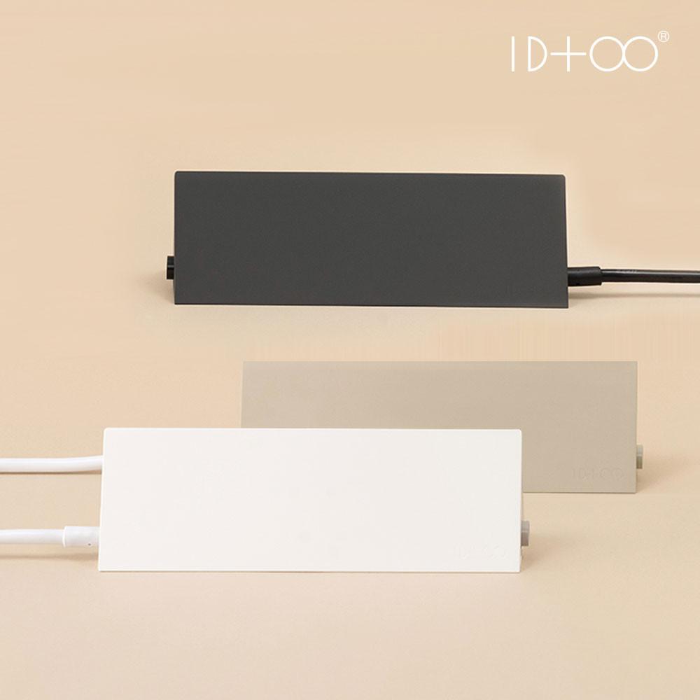 아이디바 멀티탭 인테리어 멀티콘센트 전선 정리함 고용량 4구 1.5M