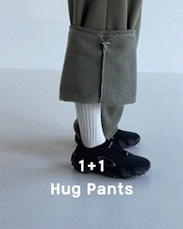 [NEW] 1+1 허그팬츠