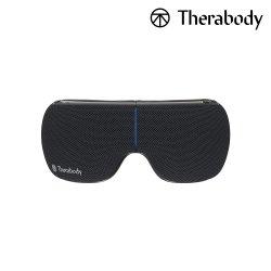 테라바디 테라마인드 스마트고글 2세대 눈 마사지기