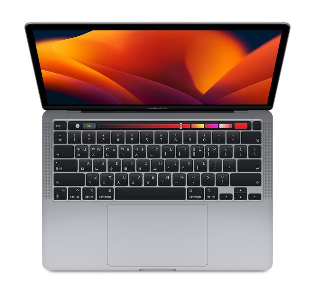 13형 MacBook Pro - 스페이스 그레이