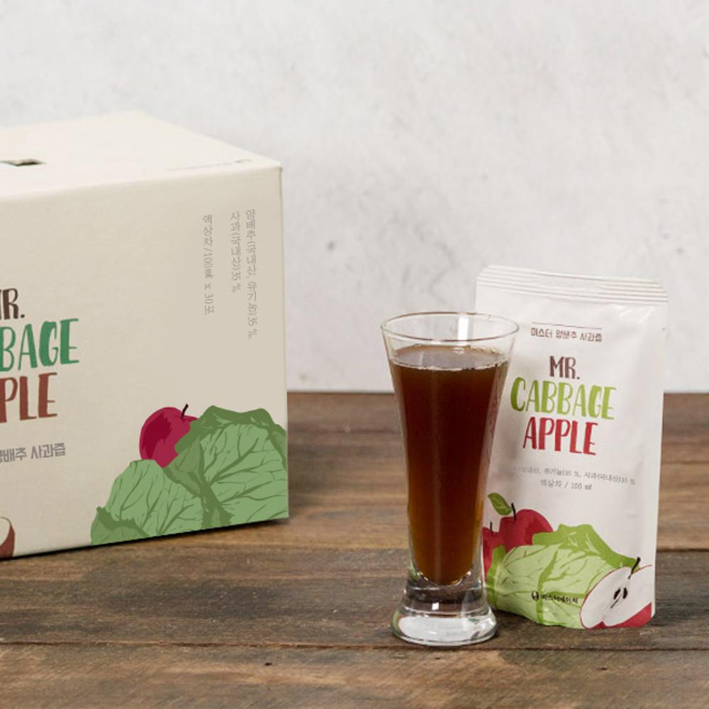 양배추사과즙 100ml 30포 유기농양배추