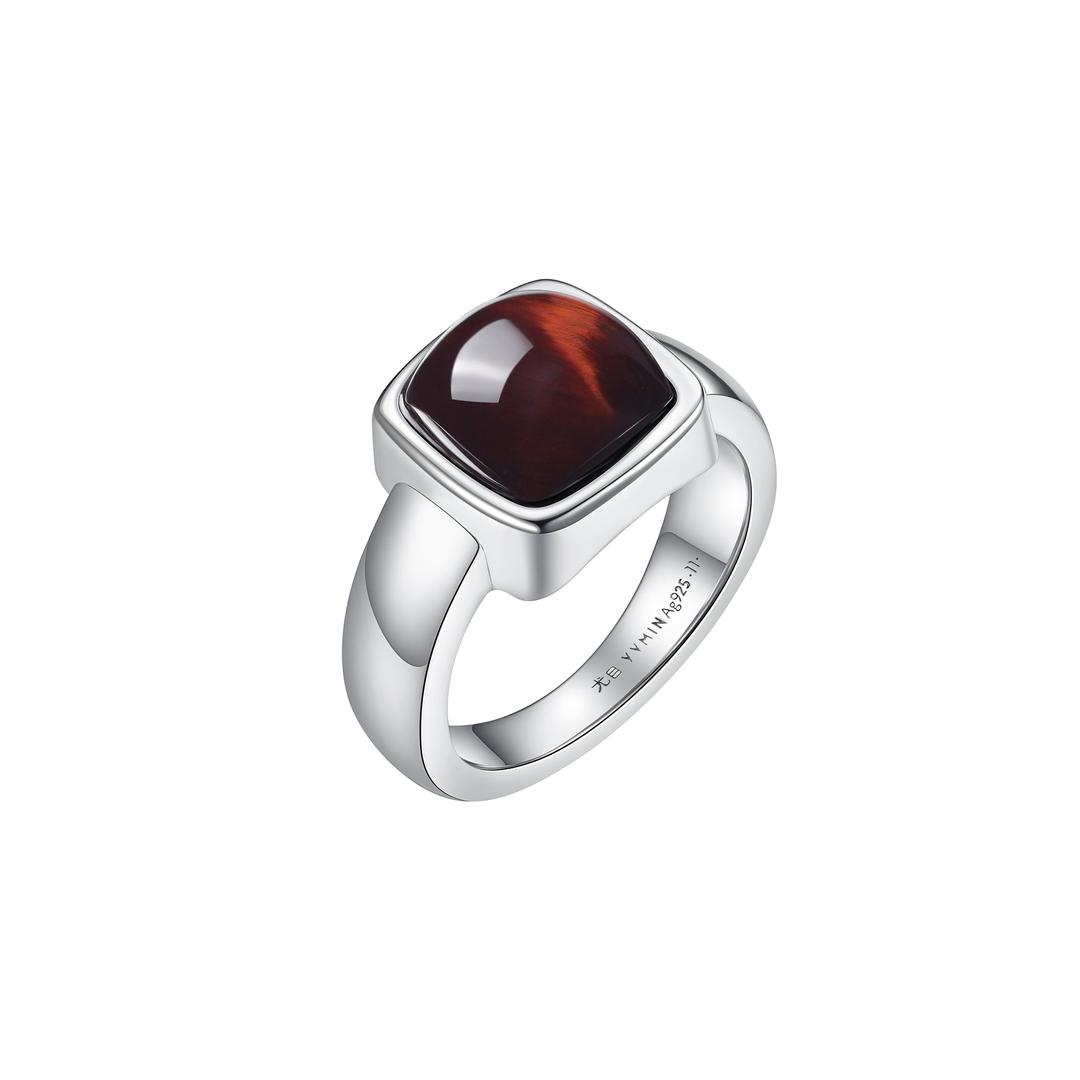 Capsule / Natural Stone Ring - Size 11