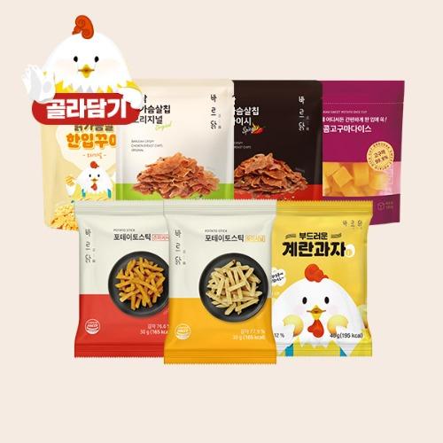 닭가슴살 간식 과자/칩/스틱/고구마 등 1팩 골라담기