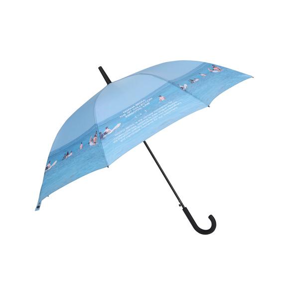 Amped UV Umbrella_Ocean Blue