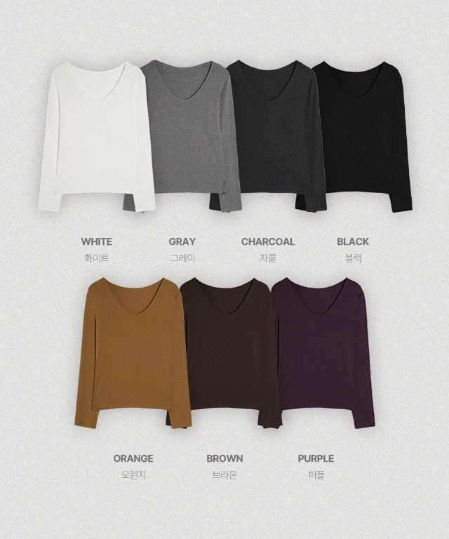 [made] 리얼 여리핏 브이넥 긴팔 티셔츠 - 7color