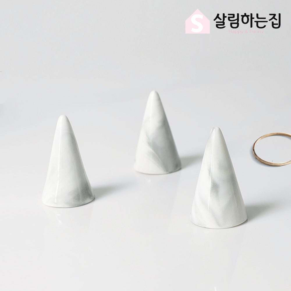마블 반지 걸이 홀더 악세사리 거치대 반지꽂이