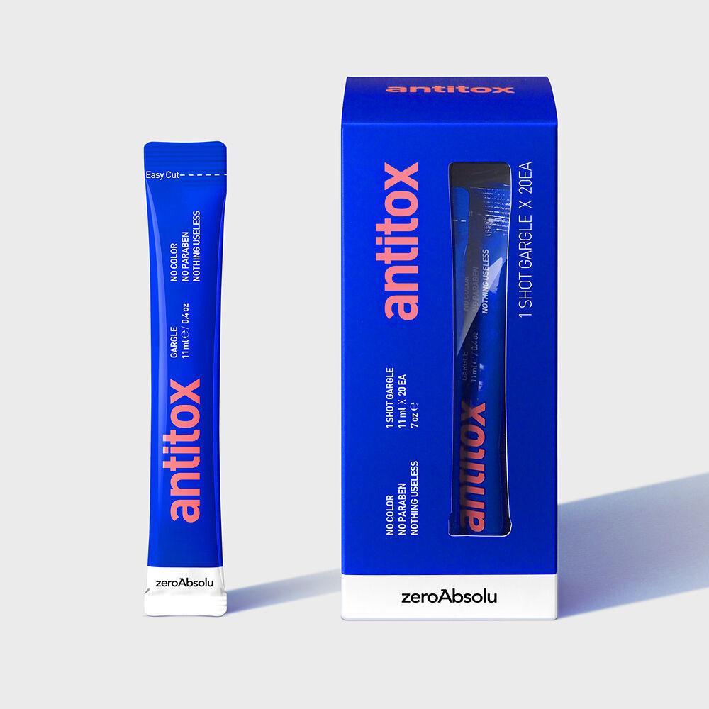 [휴대용 포켓가글] 안티톡스 가글 20포입