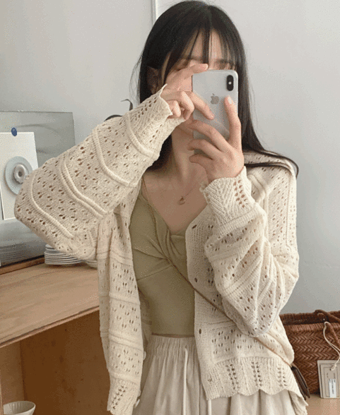 세컨드플레이스 바이오 긴팔 여름 부클 스카시 펀칭 루즈핏 니트 가디건 (1color)