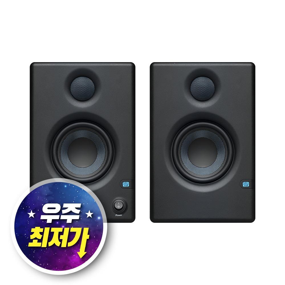 [PRESONUS] Eris E3.5 BT 프리소너스 블루투스 모니터 스피커