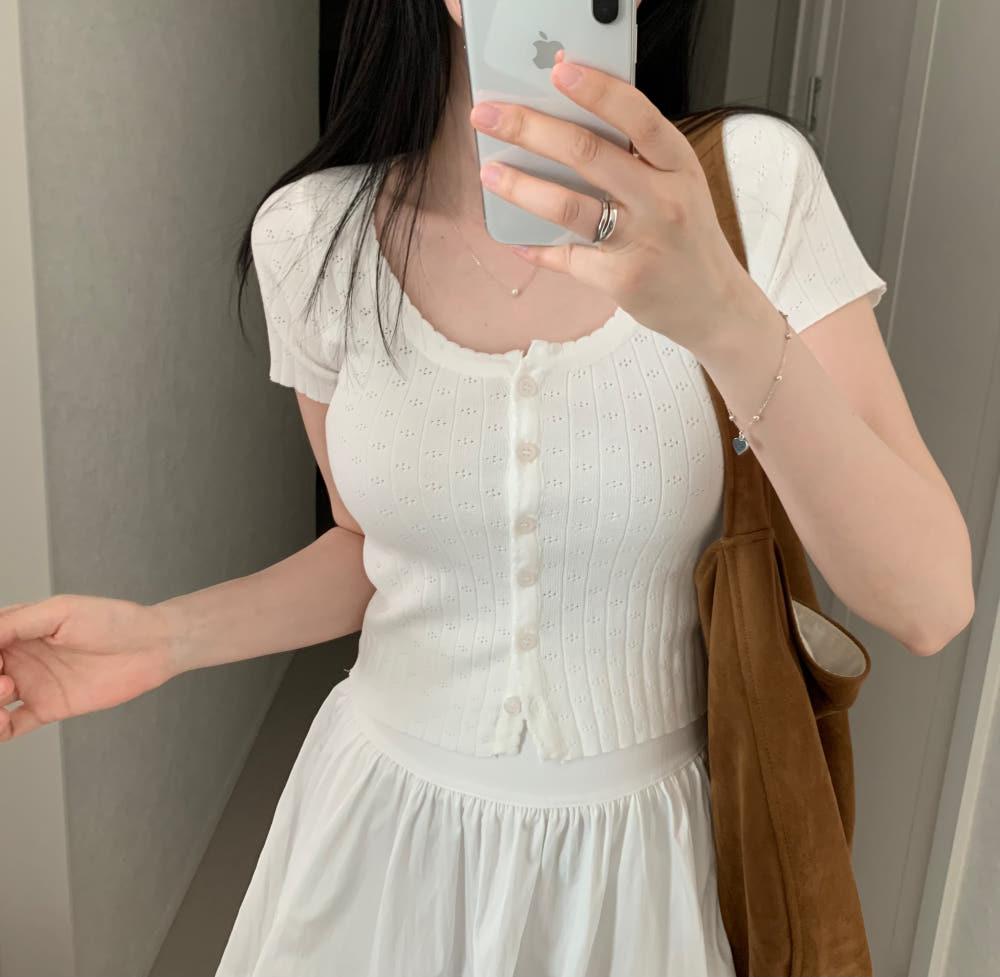 포포 물결 펀칭 니트 반팔 가디건 