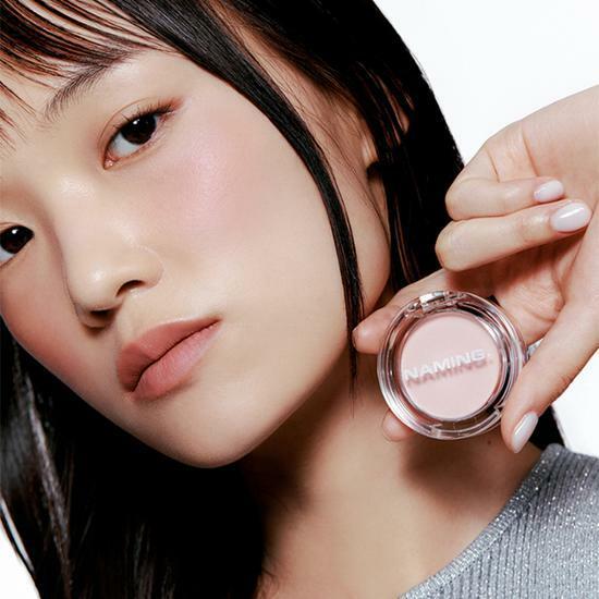 네이밍 플러피 파우더 블러쉬 7colors