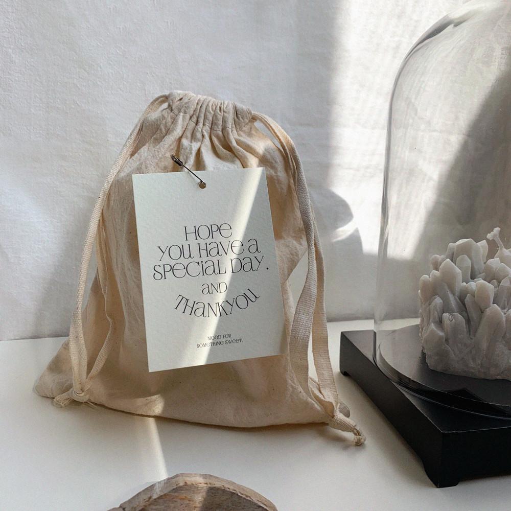 TT02 메세지 감사 태그 행택