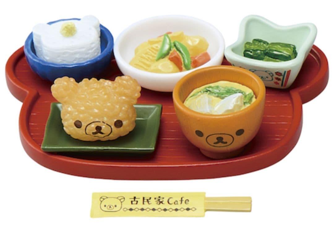 リーメント　リラックマ　古民家カフェ