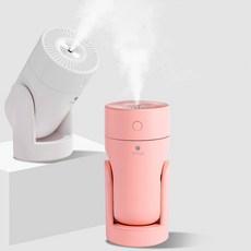 이놀 스윙 미스트 가습기 220ml