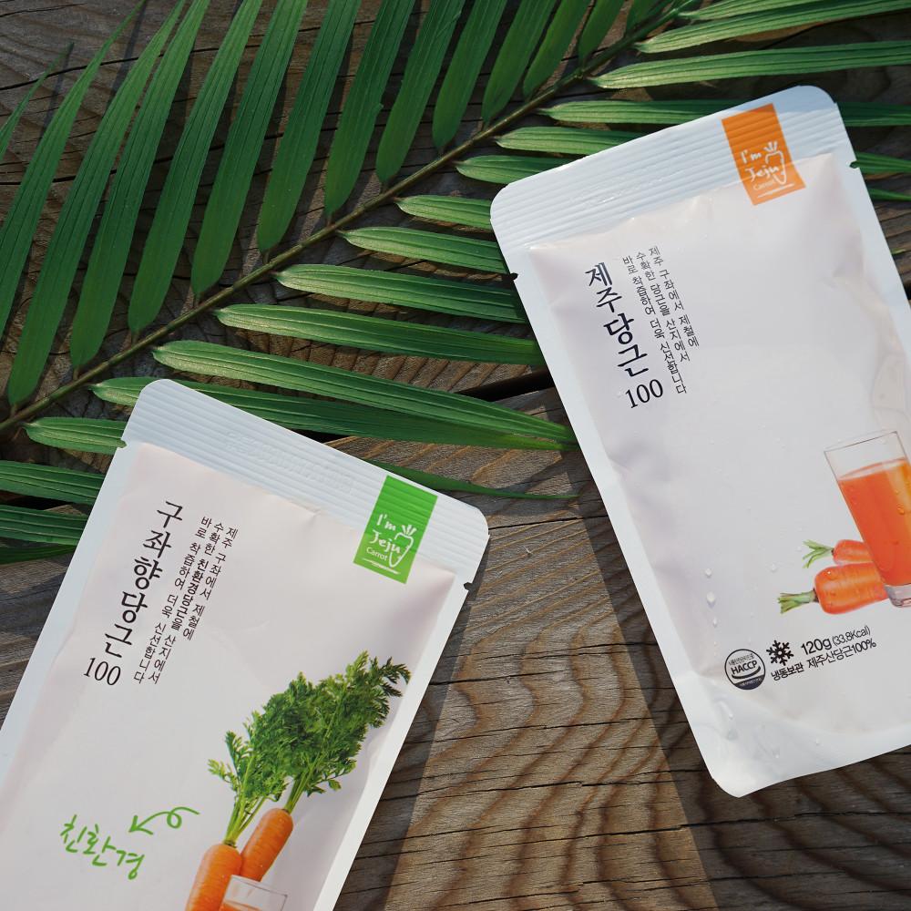 [아임제주] 100% 제주 구좌 당근 주스 친환경 무농약 착즙 선물 쥬스 카페 [원산지:국산(제주특별자치도 제주시)]