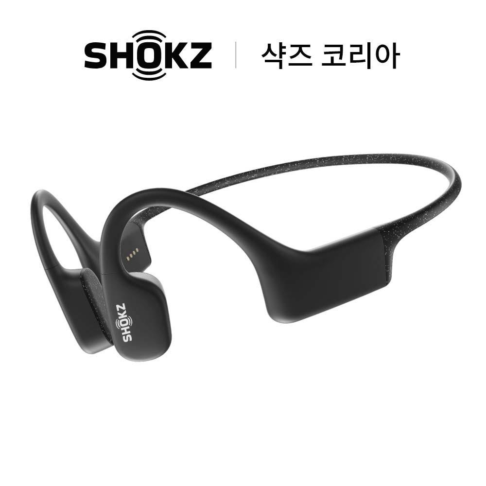 [샥즈 공식] 오픈스윔 S700 수영용 방수 MP3 골전도 이어폰 애프터샥