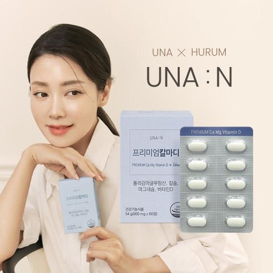[UNA:N] 유나엔 프리미엄 칼마디 1개월분 고함량 해조칼슘 산화마그네슘