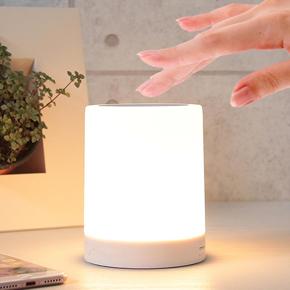 스마텍 무선 블루투스 LED 무드등 스피커 LS1000 휴대용 캠핑 미니 사운드바