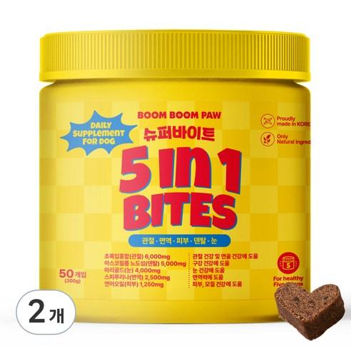 붐붐포 슈퍼바이트 강아지 영양제 50P, 종합영양제, 종합영양제, 2개 - 종합영양제 | 쿠팡