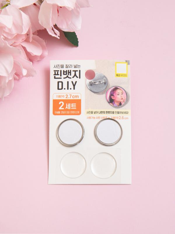 DIY 사진 핀벳지 만들기
