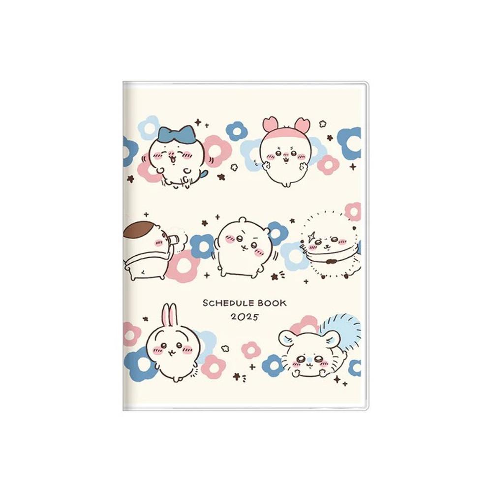 2025 먼작귀 스케줄러 북 다이어리 A6 모두